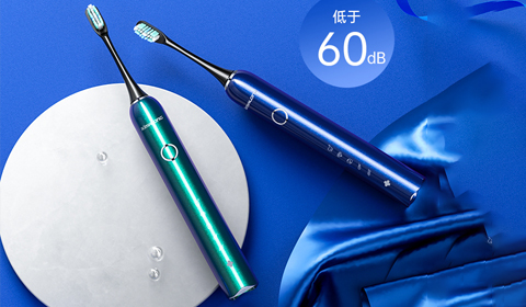 Finding the right electric toothbrush OEM: the key to ensuring quality and innovation